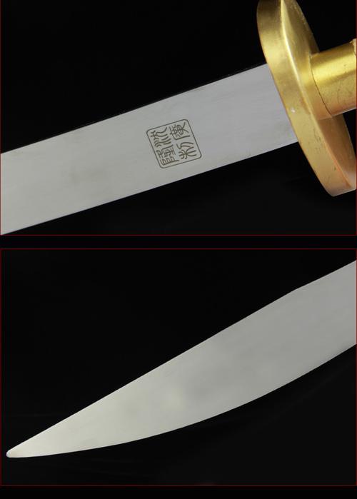 太极刀 武术太极刀 不锈钢 龙泉沈广隆剑铺 龙泉刀剑 工艺品 未开刃